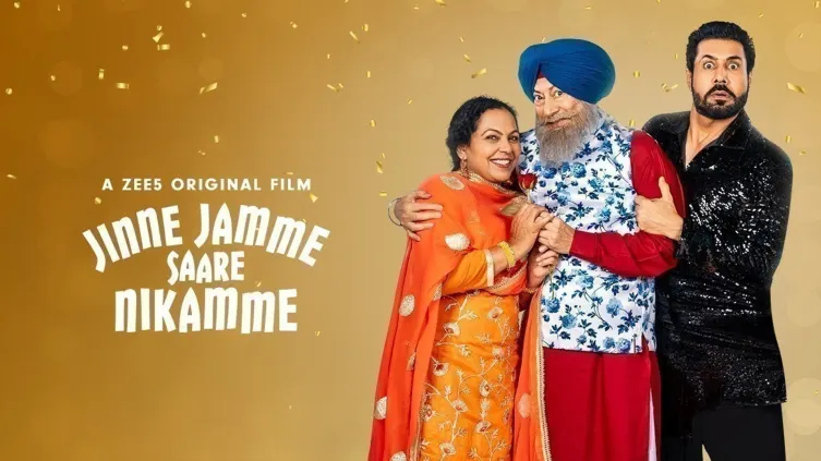 Jinne Jamme Saare Nikamme Movie