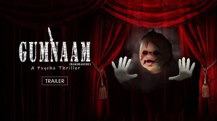 Gumnaam Trailer