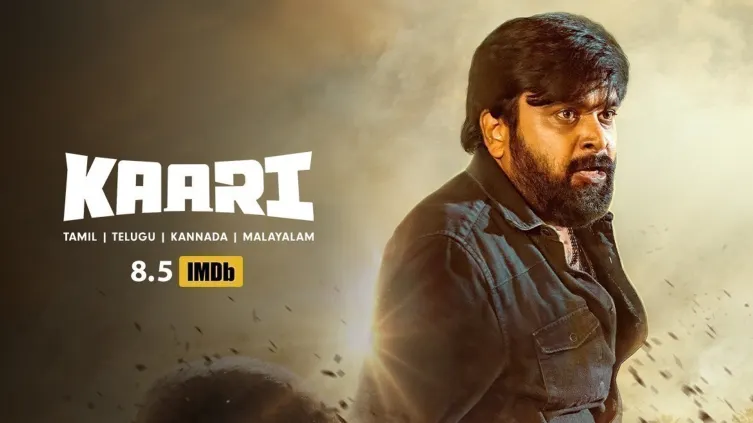 Kaari  Movie