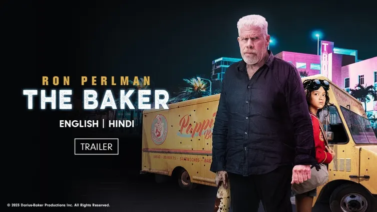 The Baker Trailer