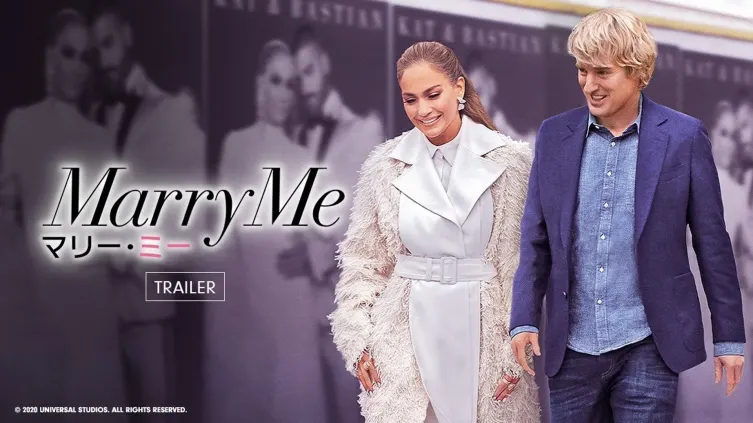 Marry Me Trailer Marry Me Trailer