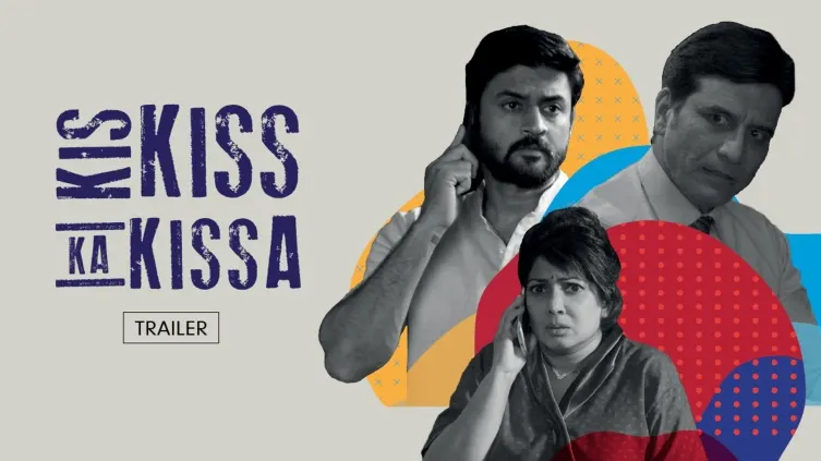 Kis Kiss Ka Kissa Trailer Kis Kiss Ka Kissa Trailer