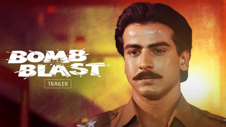 Bomb Blast Trailer Bomb Blast Trailer