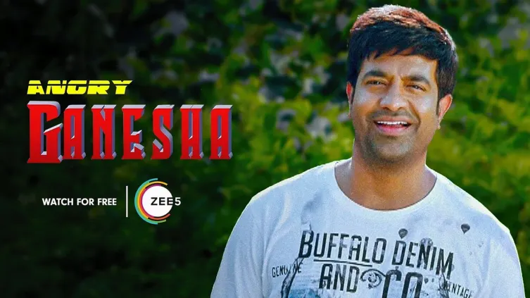 Angry Ganesha| Trailer Angry Ganesha| Trailer
