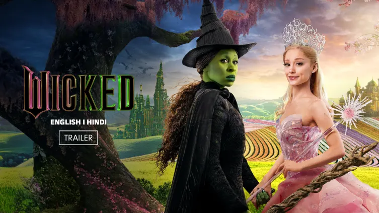 Wicked Trailer Wicked Trailer