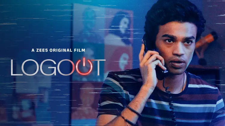 Logout Movie Logout Movie