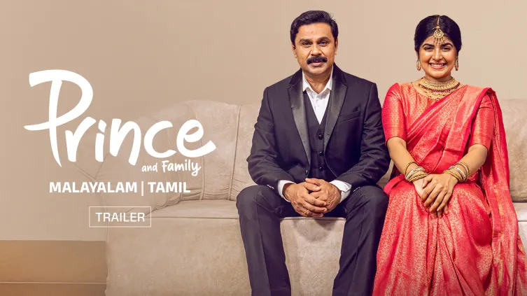 Prince and Family Trailer