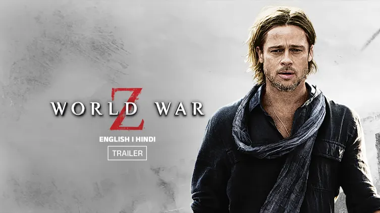 World War Z| Trailer World War Z| Trailer