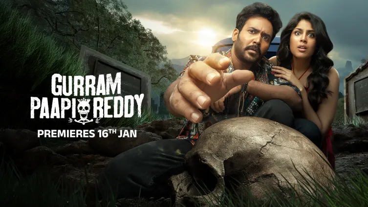 Gurram Paapi Reddy Trailer Gurram Paapi Reddy Trailer