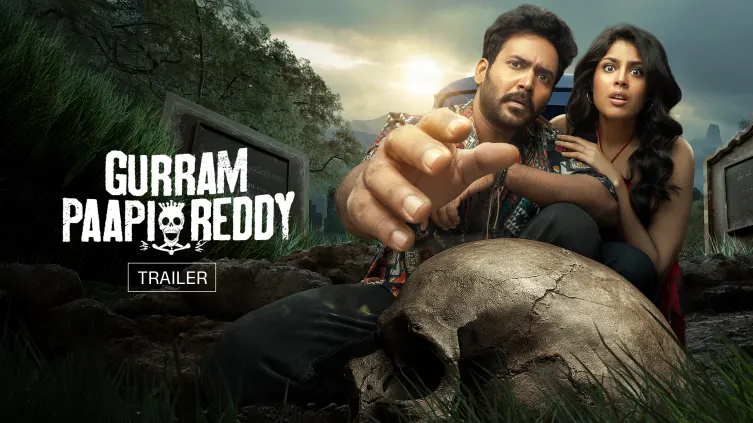 Gurram Paapi Reddy Trailer Gurram Paapi Reddy Trailer