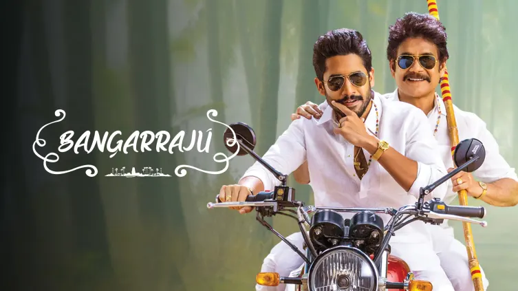 Bangarraju Movie