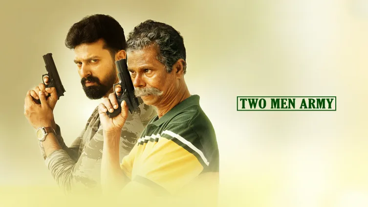 Two Men Army Trailer Two Men Army Trailer