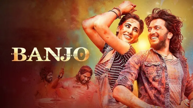 Banjo Movie
