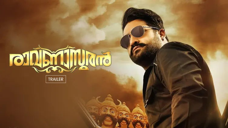 Ravanasuran Trailer