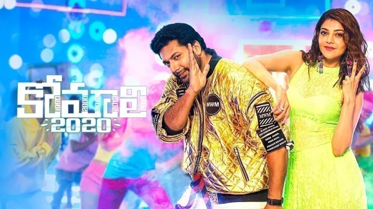 Comali Movie Comali Movie