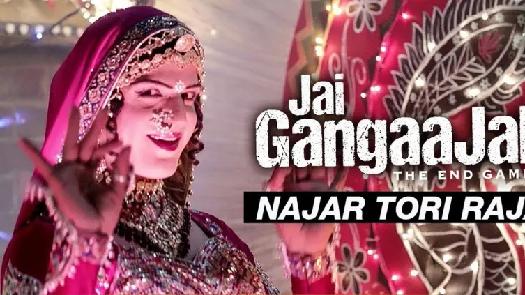 Najar Tori Raja - Jai Gangaajal | Priyanka Chopra | Prakash Jha Najar Tori Raja - Jai Gangaajal | Priyanka Chopra | Prakash Jha