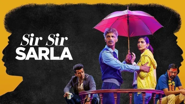 Sir Sir Sarla Movie