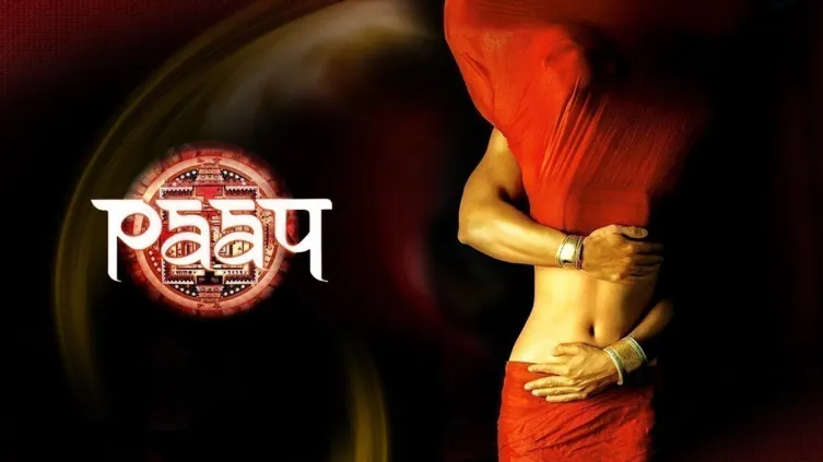 Paap Movie