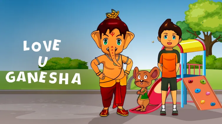 Love U Ganesha Movie