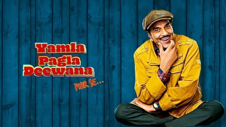 Yamla Pagla Deewana Phir se Movie