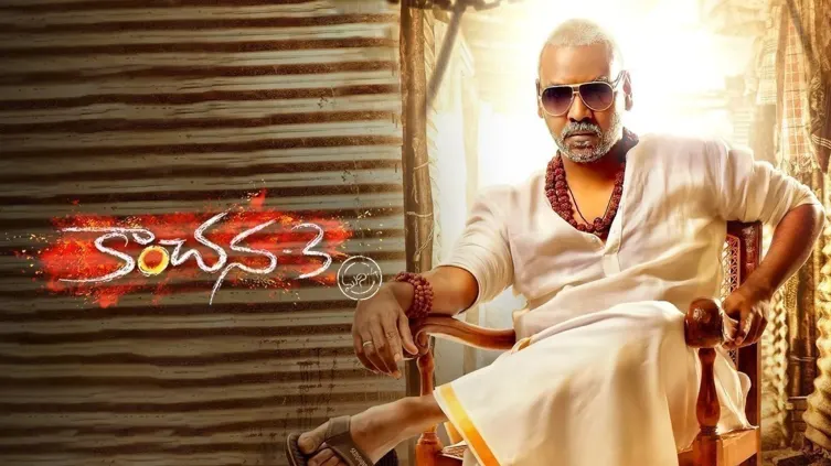 Kanchana 3 Movie Kanchana 3 Movie