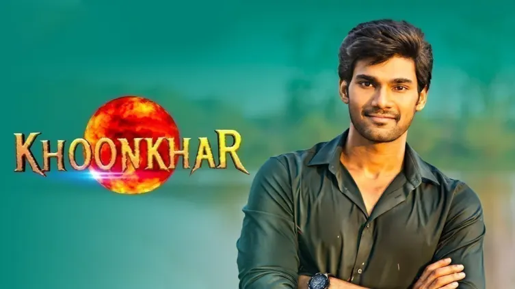 Khoonkhar Movie