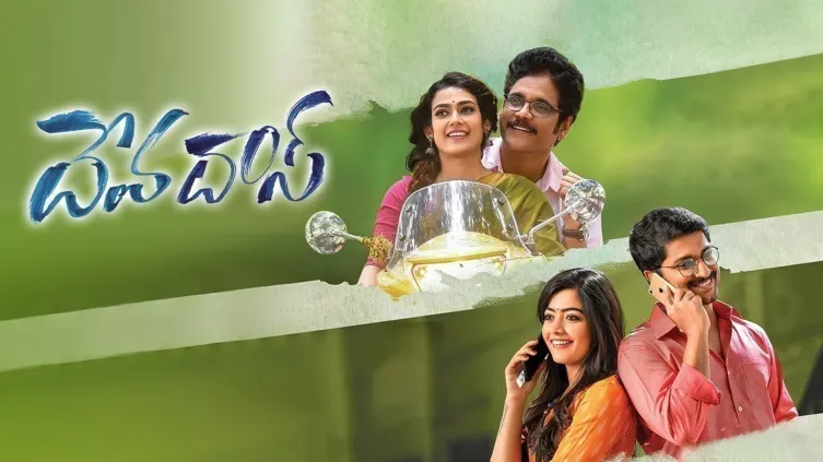 Devadas Movie Devadas Movie