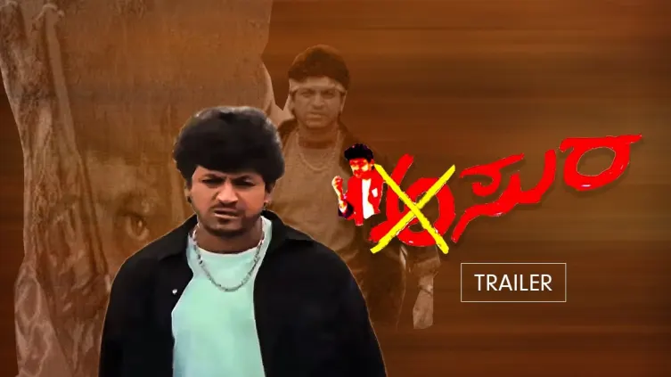 Asura Trailer