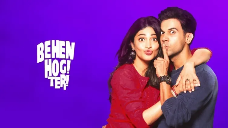 Behen Hogi Teri Movie