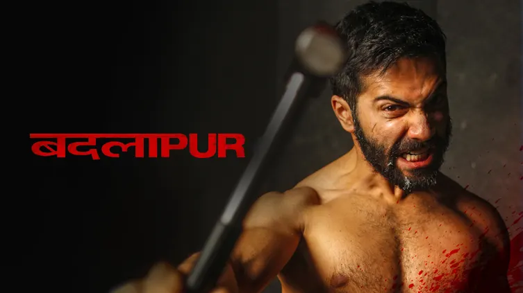 Badlapur Movie