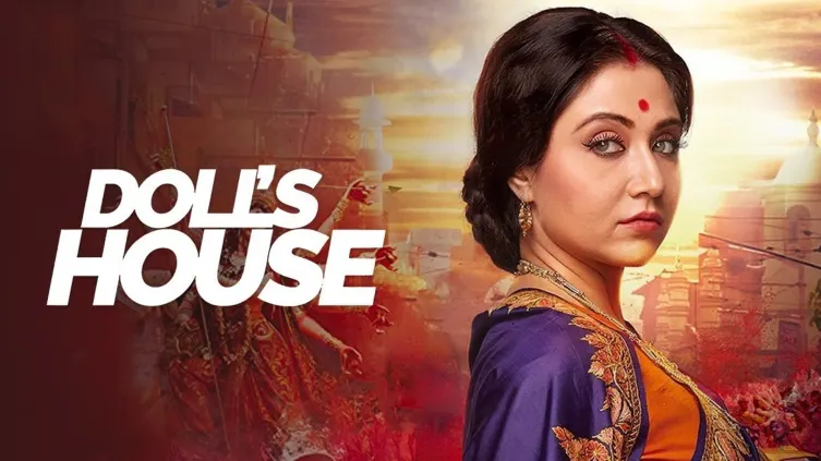 Doll's House Movie