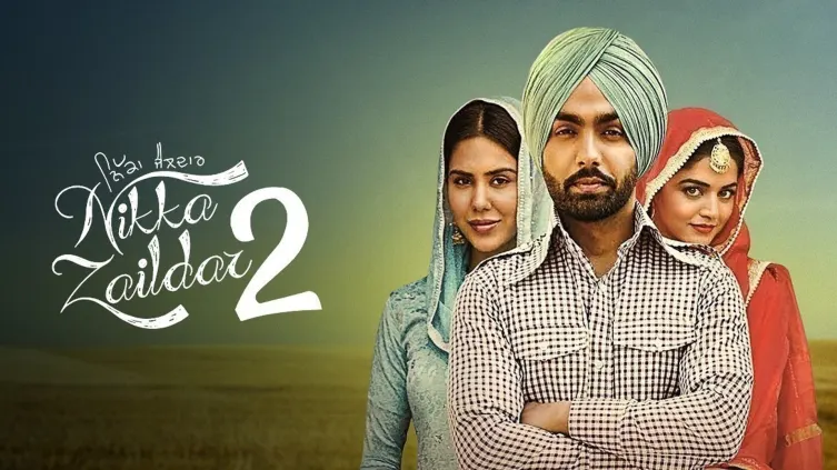 Nikka Zaildar 2 Movie