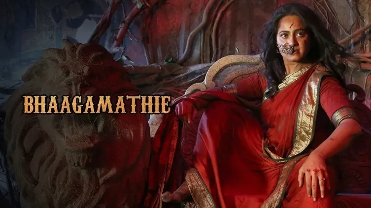 Bhaagamathie Movie