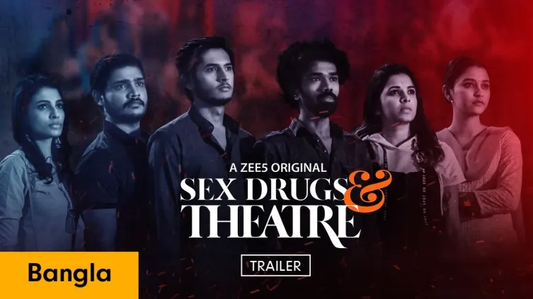 Sex Drugs & Theatre - Trailer Sex Drugs & Theatre - Trailer