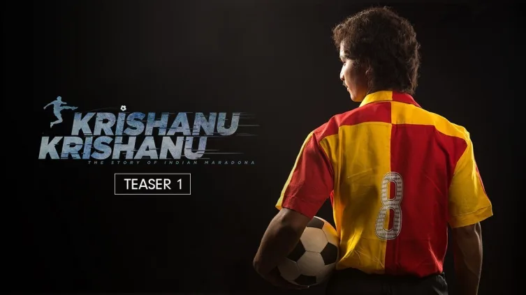 Krishanu Krishanu - Teaser Krishanu Krishanu - Teaser