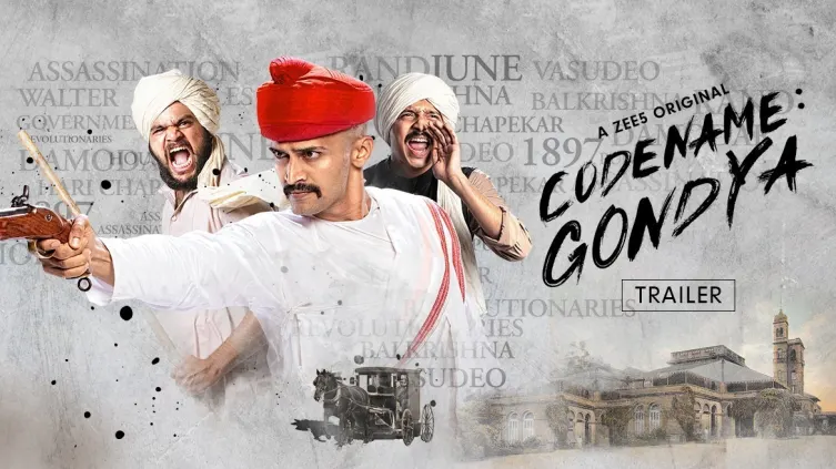 Codename Gondya - Trailer Codename Gondya - Trailer