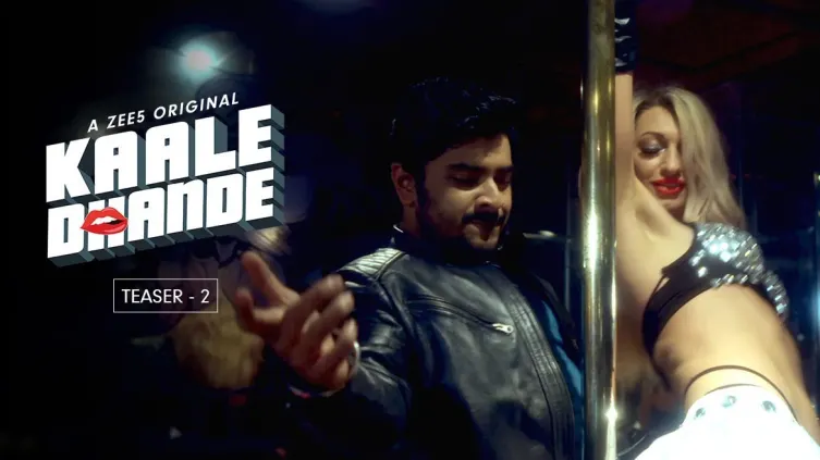 Kaale Dhande - Teaser 2 - Uncensored Kaale Dhande - Teaser 2 - Uncensored