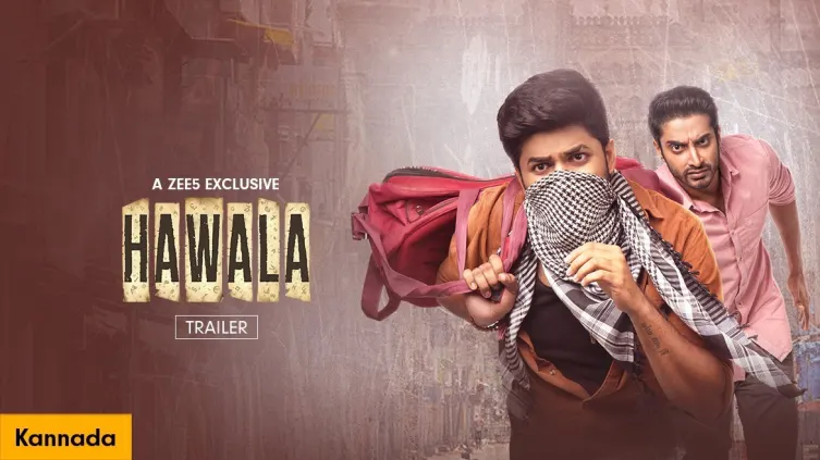Hawala | Trailer Hawala | Trailer