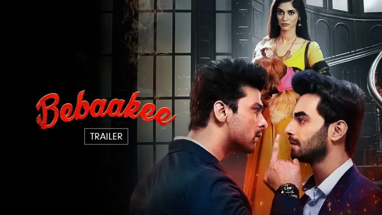 Bebaakee | Trailer Bebaakee | Trailer