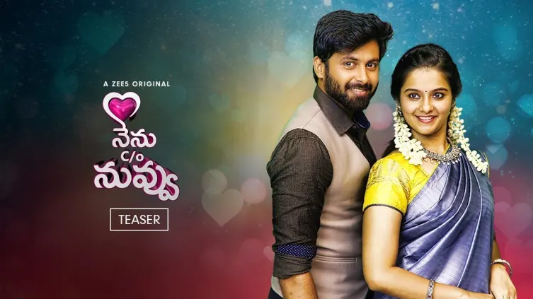 Nenu C/o Nuvvu | Teaser Nenu C/o Nuvvu | Teaser