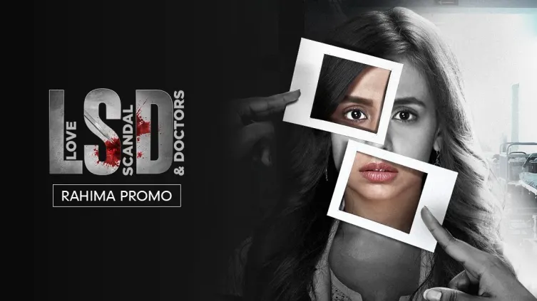 Dr. Rahima, Suspect #3 | LSD - Love, Scandal & Doctors | Promo Dr. Rahima, Suspect #3 | LSD - Love, Scandal & Doctors | Promo
