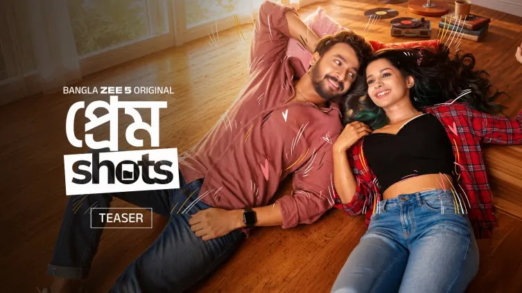 Prem Shots - Teaser