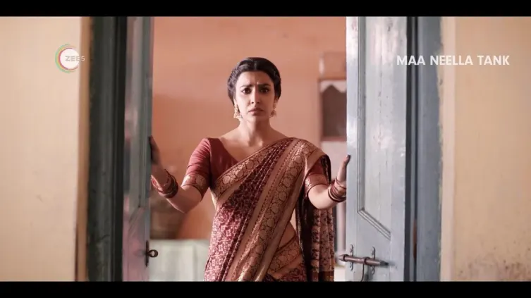 Maa Neella Tank | Surekha, The Kind-Hearted Woman | Trailer Maa Neella Tank | Surekha, The Kind-Hearted Woman | Trailer