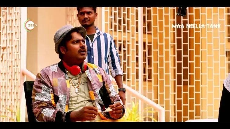 Maa Neella Tank | Gopal, The Wannabe Social Media Star | Trailer Maa Neella Tank | Gopal, The Wannabe Social Media Star | Trailer