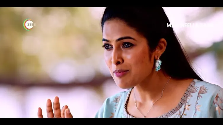 Maa Neella Tank | Ramya, The Manipulative Beauty | Trailer Maa Neella Tank | Ramya, The Manipulative Beauty | Trailer
