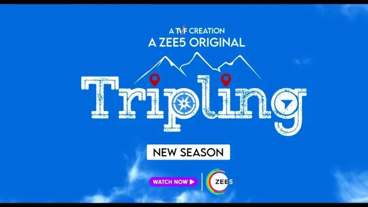 Tripling | Promo Tripling | Promo