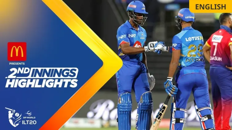 MIE Win By 8 Wickets! MIE Win By 8 Wickets!