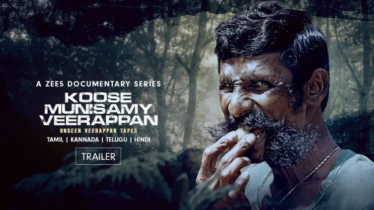 Koose Munisamy Veerappan | Trailer Koose Munisamy Veerappan | Trailer
