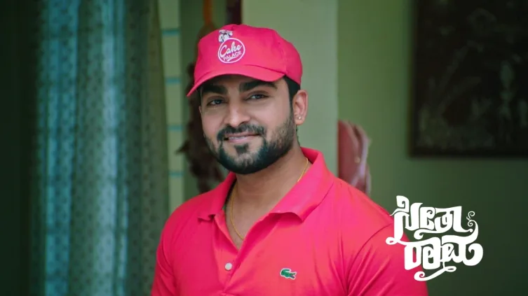 Sri Ram Fulfils Sihi's Wish of Eating Pizza Episode 181 Sri Ram Fulfils Sihi's Wish of Eating Pizza Episode 181