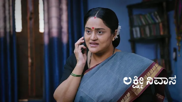 Bhavana Learns about Siddu's Act Episode 95